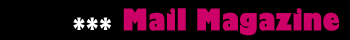 mailmagazine